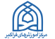 محمدجواد توکلی خانیکی
